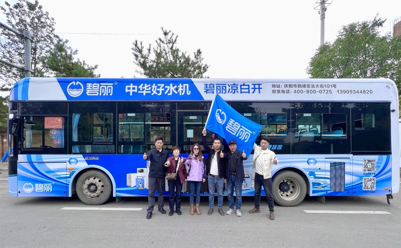 1729475464623762.jpg 5.jpg